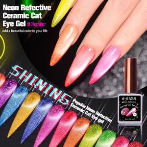 R S Nail Professional 8g Neon Reflective Ceramic Cat Eye Gel 12 colores de larga duración OEM ODM Three Step Gel Polish Nail Supplies - Product Image 2