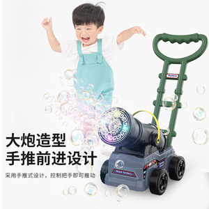 Coche de burbujas musical de plástico con luces, de empuje manual, juguete de verano para niños al aire libre - Product Image 2
