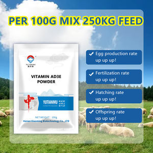 Vente en gros de vitamines et suppléments de santé en poudre pour la croissance des chevaux Calcium musculaire articulaire de chevaux de course - Product Image 4