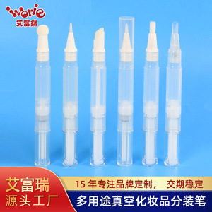 Transparent Plastic <b>Nail</b> Polish Pen Tube Packaging For Cosmetic <b>Liquid</b> Makeup Products - Product Image 4