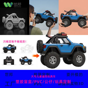 Rc Truck Electric 4WD With <b>Camera</b> Ready To Go <b>For</b> Ages 8 13 Years Plastic Model Toy <b>Car</b> <b>Remote</b> <b>Control</b> Vehicle - Product Image 3