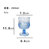 Verres rétro pour événements majeurs – Gobelets à vin et verres à eau en plastique bleu vintage pour réceptions de mariage