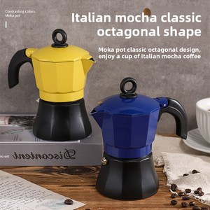 <span class=keywords><strong>Cafetera</strong></span> Moka de Aluminio <span class=keywords><strong>para</strong></span> Estufa, <span class=keywords><strong>Cafetera</strong></span> Italiana Octogonal con Válvula de Seguridad - Product Image 5