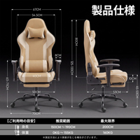 Chaise de bureau gaming Scorpion noire, robuste, pivotante, avec siège épais, inclinable à 180°, pour jeux vidéo, avec verrouillage