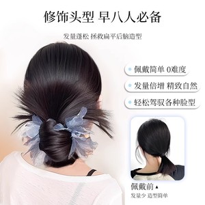 Peluca con moño de plumas y pinza floral para mujer, peinado con moño bajo, fácil de usar, una sola pinza, estilo instantáneo - Product Image 2