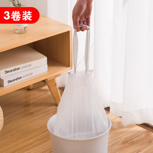 Drawstring Garbage Bags Thickened Disposable Kitchen L Size 3 Rolls Set - Product Image 1