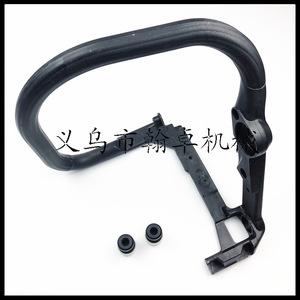 Manillar Delantero HZPJ para Motosierras MS290 029 310 390 039, Accesorio de Manillar Curvo para Motosierras de Gasolina - Product Image 4