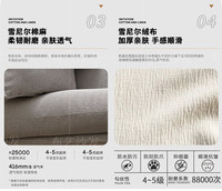 Canapé sectionnel en tissu chenille, amovible et lavable, moderne, éco-responsable, trois places, mobilier en bois, luxe léger pour appartement, hôtel, salon
