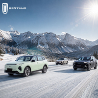 Оптовая продажа FAW Bestune JOYEE S08, 210 км, новый энергетический внедорожник, левый руль, 5 мест, 12,6-дюймовый экран, камера 360°, 4-местный электромобиль