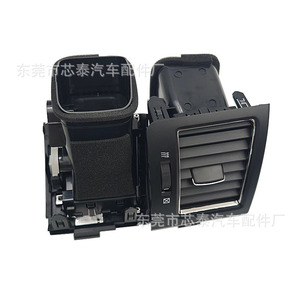 Cubiertas de Ventilación de Aire Acondicionado para Toyota Land Cruiser LC200 2007-2020, de Clip, Material ABS, 55650-60120-EO - Product Image 2