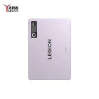 Global ROM Lenovo Legion Y900 11 inç Oyun Tableti PC 144hz ekran MTK Dimensity 9500s+ Android 16 pil 11000mAh 68W şarj cihazı