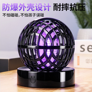Electric Mosquito Killer <b>Lamp</b> Rechargeable Led Black White Desktop Indoor High Power With Usb <b>Charging</b> - Product Image 5