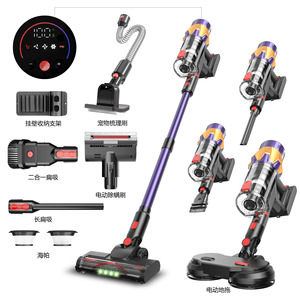 Cordless Stick Vacuum Cleaner With 180Aw Suction Power Pet Hair Removal Multi Functional Home <b>Cleaning</b> Tool - Product Image 1