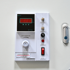 Anti-Sand Water Flow Erosão <span class=keywords><strong>Tester</strong></span> HKCS-2 para Laboratório De Durabilidade De Concreto - Product Image 2