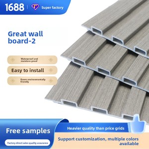 Grande planche murale à la mode bambou <span class=keywords><strong>bois</strong></span> WPC <span class=keywords><strong>treillis</strong></span> épissage fond <span class=keywords><strong>mur</strong></span> gaufré forme PVC commerce extérieur <span class=keywords><strong>treillis</strong></span> bloquant les couleurs - Product Image 5