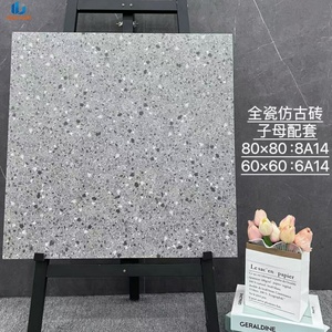 Venta al por Mayor de Fábrica, Baldosas de Porcelana Rústicas Antideslizantes de 60x60cm y 80x80cm, con Aspecto de Mármol, para <span class=keywords><strong>Piso</strong></span> y Pared, Interior y Exterior - Product Image 2
