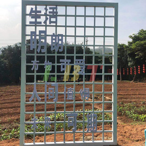 Escultura de Paisaje con Marco de Acero Inoxidable Libit, Decoración de Arte para Exteriores, Personalización Hecha a Mano para la Granja Guangming de Shenzhen - Product Image 2