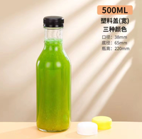 Botol kaca berlabel 350ML 500ML untuk saus panas minuman jus anggur susu air minuman lainnya