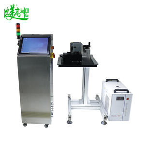Máquina de marcado láser UV Smart Mark, máquina de codificación láser UV para marcado láser en lotes de alta velocidad y estabilidad en piezas con forma de concha. - Product Image 6