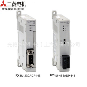 อะแดปเตอร์รับสัญญาณอุณหภูมิเทอร์โมคัปเปิล 4 ช่อง Mitsubishi FX5-4AD-TC-ADP สำหรับ PLC FX5U - Product Image 4