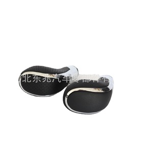 Palanca de Cambios Opel Insignia, Cuero Negro con Detalles Cromados, DZ08Q50-2, Automático, 08-13252053 784146, Compatible con Vehículos Europeos - Product Image 5