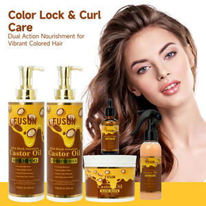 SheDiary OEM キャスターオイル ヘアトリートメント カラーセーフシャンプー カールリペア モイスチャーセラピー ヘアリペアシリーズ ボタニカルヘアケア - Product Image 1