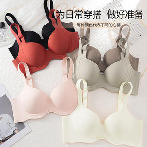 Ropa interior silenciosa para mujer, transpirable, fina, constricción y elevación, reduce el agrandamiento <span class=keywords><strong>de</strong></span> los <span class=keywords><strong>senos</strong></span>, previene la flacidez, sujetador <span class=keywords><strong>de</strong></span> gran tamaño - Product Image 3