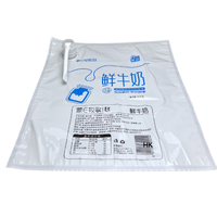 Sac de transport liquide transparent personnalisé de 10 L avec tube en silicone blanc pour l'emballage alimentaire liquide, sac BIB