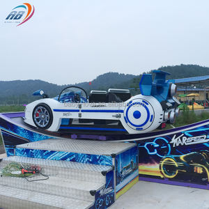 Nouvelle Conception Moderne : Manège Voiture Volante sur Rail pour Enfants, Équipement de <span class=keywords><strong>Parc</strong></span> d'Attractions et de Fête Foraine - Product Image 1