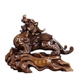 2023 Chinese Grote Houtnerf Kleur Sculptuur Pixiu Standbeeld Piyao Dieren Sculptuur Kunst Standbeeld