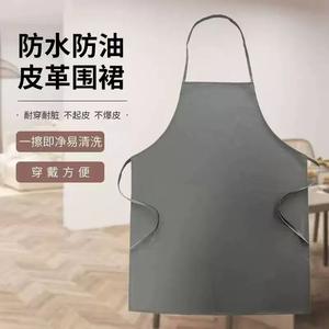 Tablier en cuir 65x100cm, épais, imperméable, pour le travail en cuisine, usage industriel, couleur unie, pour hommes et femmes - Product Image 3