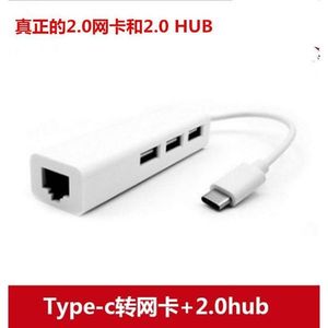 Wholesale 2.0 Type-<b>C</b> USB <b>Hubs</b> - Product Image 3
