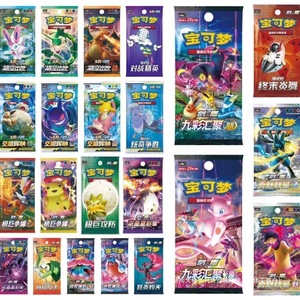 Boîtes de <span class=keywords><strong>boosters</strong></span> Pokémon TCG officielles en chinois, série Cang He Ze, paquets individuels, cartes pré-constituées, en boîte, 1090 - Product Image 3