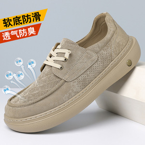 Men's Summer Canvas Breathable Lace-up Casual Shoes Round Toe <b>EVA</b> Sole Solid Color - Product Image 5