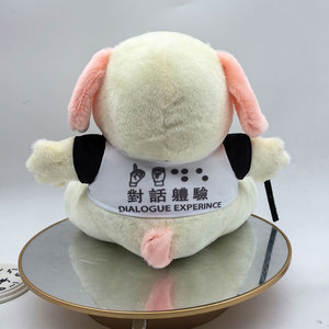 Jouet en peluche pour chien OEM ODM, design créatif personnalisé, jouets animaux adorables et uniques, cadeau pour animaux de compagnie - Product Image 2