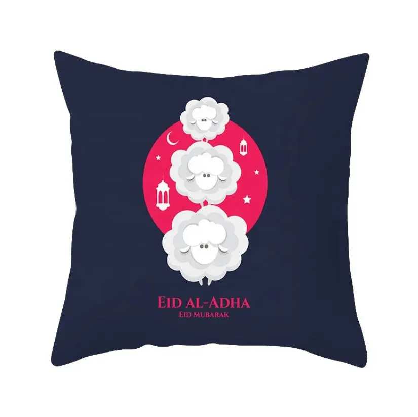 Funda de almohada decorativa para el hogar, cubierta de cojín de 45x45cm con diseño islámico de Eid al Adha, para decoración de la almohada de Eid Mubarak