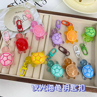 Porte-clés tortue lumineuse, pendentif en résine coloré à motif de dessin animé, breloque mignonne pour sac à dos et accessoires cadeaux tendance, commandes personnalisées en gros