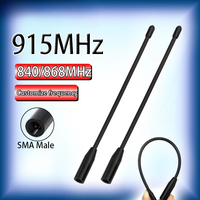 Antenne souple 4G NB-IoT / LoRa pour module sans fil UAV, transmission de données, 170~915 MHz, 698~2700 MHz, antenne SMA mâle