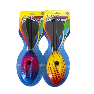 Ksf bán chạy nhất PU bay tên lửa gốc trẻ em Đồ chơi cho trẻ em trong nhà ngoài trời thể thao đồ chơi sinh nhật quà tặng cho bé trai PU tên lửa - Product Image 1