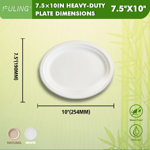 Fuling phân hủy sinh học mía tấm 7.5x10 inch compostable hình bầu dục giấy tấm Heavy Duty bã mía dùng một lần Đảng BBQ tấm - Product Image 2