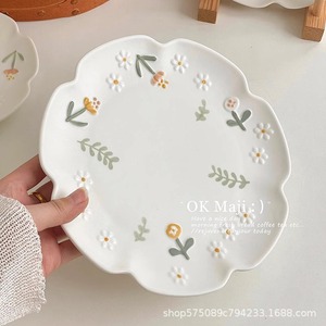 <b>Ceramic</b> <b>Plate</b> Round Flower Pattern For Dessert Fruit Serving Party Use - Product Image 4