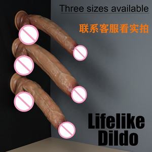 Женский мастурбатор Анальная пробка с присосками реалистичный очень длинный имитационный пенис большой cocl фаллоимитатор для женщин геи - Product Image 2