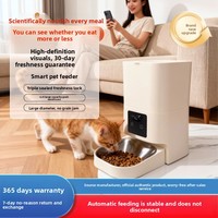 Distributeur automatique intelligent pour animaux de compagnie, haute capacité, équipé d'une caméra, avec reconnaissance d'image et interaction via application Wi-Fi pour chats et chiens