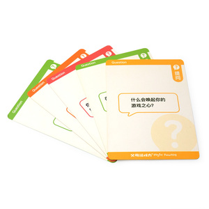 Cartes à jouer Logo personnalisé, cartes Flash de conversation préscolaire, jouets d'apprentissage - Product Image 6