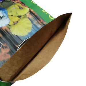 Customized 25 kg 50 lb 50 kg Kraft Paper Bag Poultry Fish <strong>Bird</strong> Dog Cat Chicken Animal Feed Bag - Product Image 5