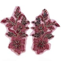 Patchs à coudre appliqués en forme de fleur faits à la main avec strass perlés sur tissu en maille pour robes de soirée
