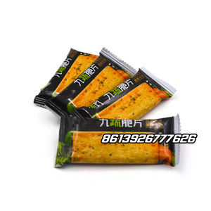Lúa Mì tiêu hóa giòn Mỏng Biscuit Cracker Rau bánh quy bán buôn - Product Image 3