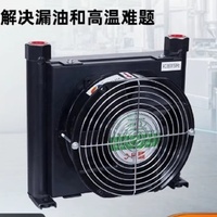 Radiateur de refroidissement à eau pour CPU en cuivre micro-canaux à haute ductilité fourni par le fabricant