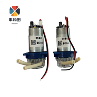 Nouvelle pompe à encre UV de haute qualité 30cm 60cm avec tube Patric Pump-M40046 pour imprimantes DTF I3200 Xp600 F1080 A1