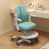 Chaise d'étude moderne et minimaliste en plastique pour enfants, tabouret correcteur de posture pour élèves du primaire, chaise d'écriture avec accoudoirs hauts